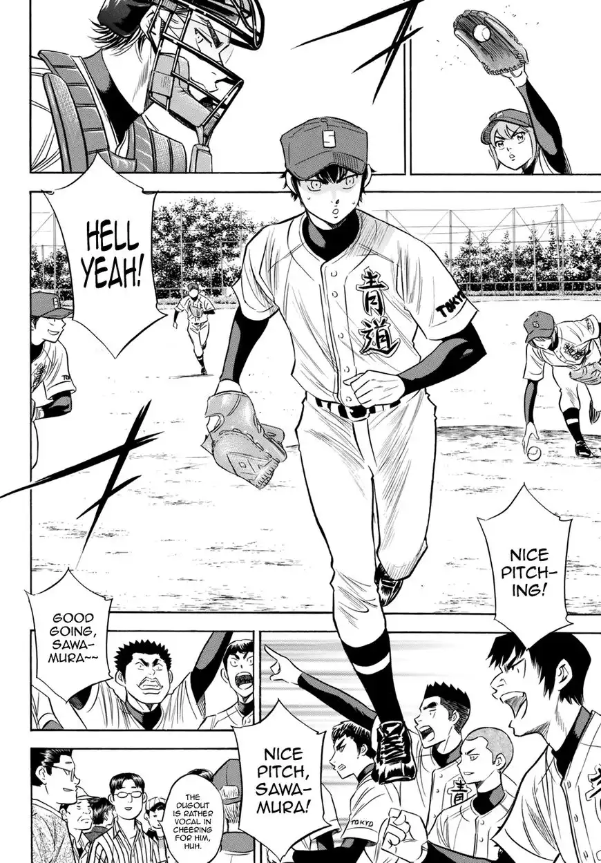 Daiya no A - Act II Chapter 84 10